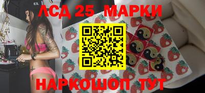 apvp Новозыбков