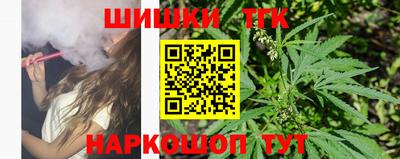apvp Новозыбков