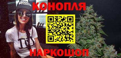 apvp Новозыбков