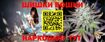 марки lsd Новокубанск