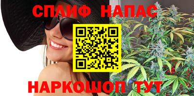 марки lsd Новокубанск