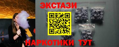 соль ск Новодвинск