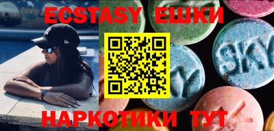 apvp Новозыбков