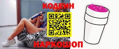 apvp Новозыбков