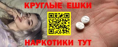 apvp Новозыбков