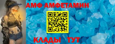 марки lsd Новокубанск
