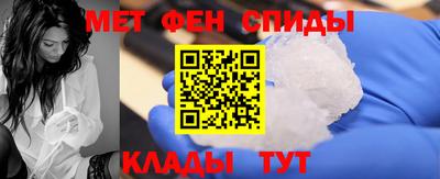 марки lsd Новокубанск