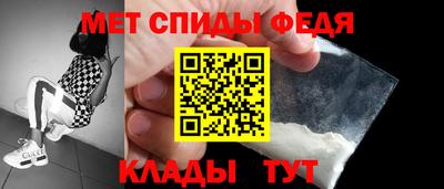 соль ск Новодвинск
