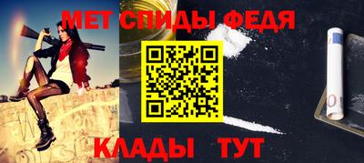 соль ск Новодвинск
