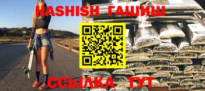 соль ск Новодвинск