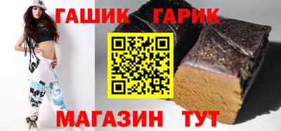 соль ск Новодвинск