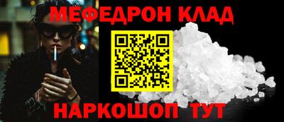 марки lsd Новокубанск